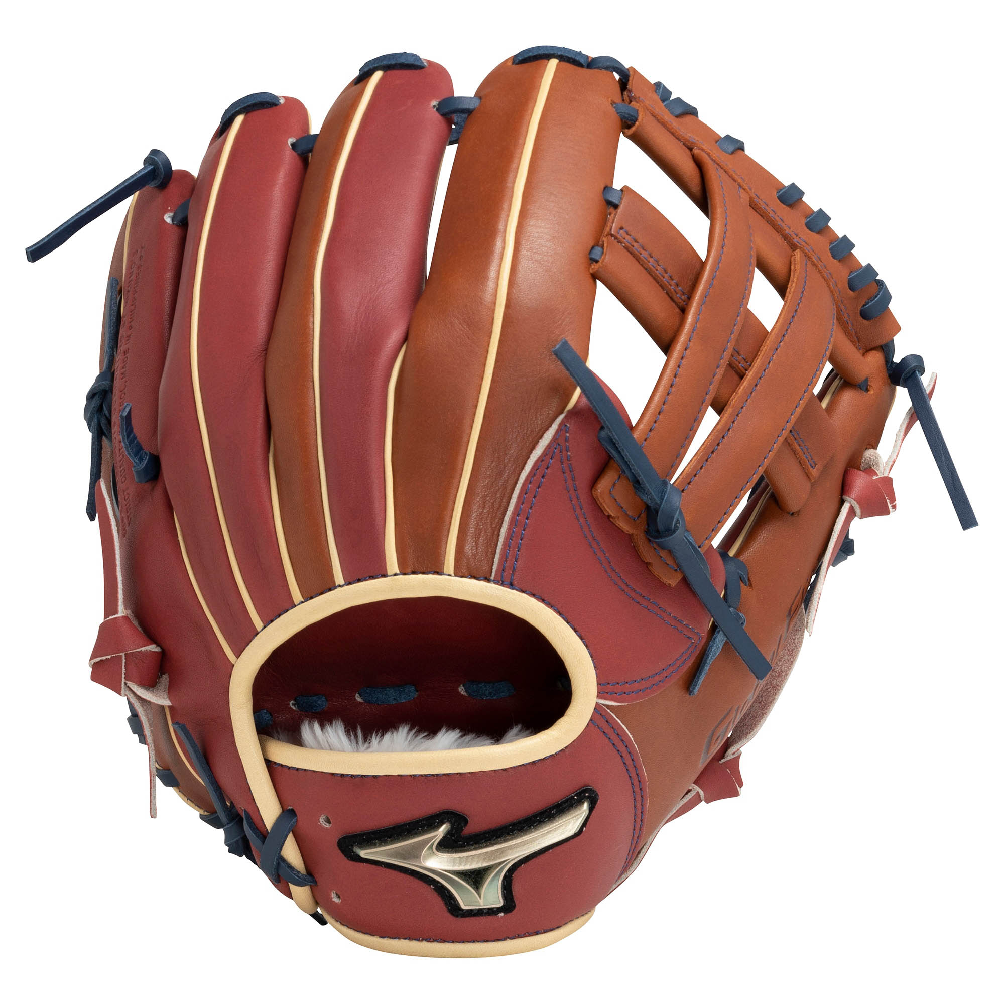 ミズノ MIZUNO 軟式用 グローバルエリート Hselection SIGNA 内