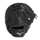 ジュニア軟式用 グローバルエリート RGブランドアンバサダーセレクション 【大山悠輔モデル】 1AJFY32100 グローブ