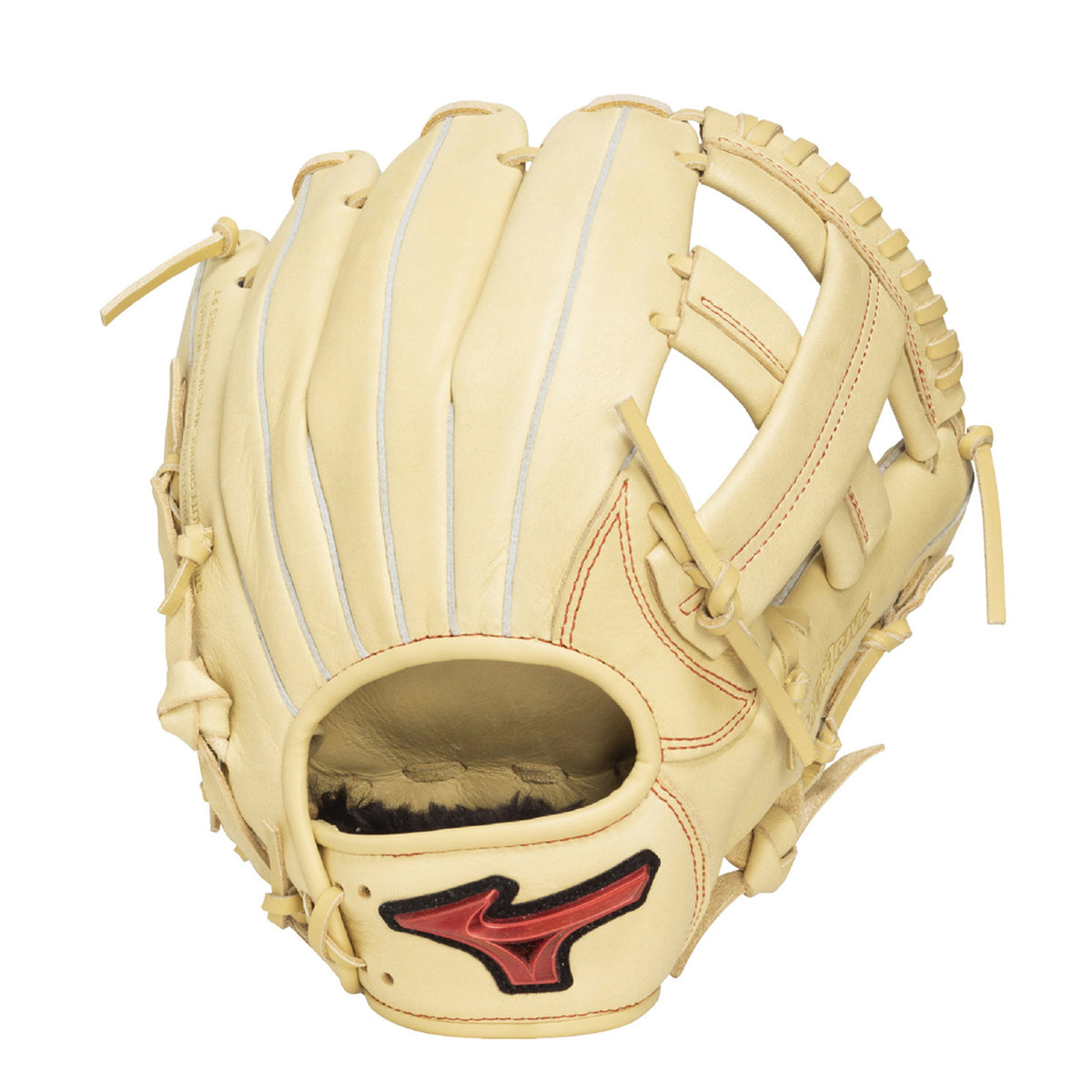ミズノ MIZUNO ジュニア軟式用ウィルドライブ レッド 小指2本