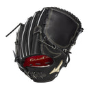 硬式用 グローバルエリート プロフェッショナルセレクション 宮城型 サイズ11 1AJGH33311 グローブ 2カラー