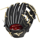 硬式用 グローバルエリート プロフェッショナルセレクション 長岡型 サイズ10 1AJGH33343 グローブ