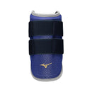 ミズノプロ アームガード 左右兼用 1DJPG510 防具 4カラー