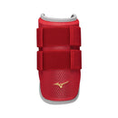 ミズノプロ アームガード 左右兼用 1DJPG510 防具 4カラー