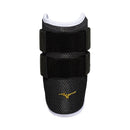 ミズノプロ アームガード 左右兼用 1DJPG510 防具 4カラー