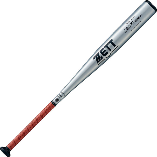 硬式アルミバット ゼットパワー BAT11383 BAT11384 バット 6カラー
