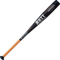 中学硬式金属製バット ネオステイタス BAT20384 バット