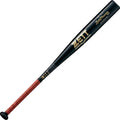 硬式金属製バット ゼットパワーGB BAT10384 BAT10383 バット 4カラー