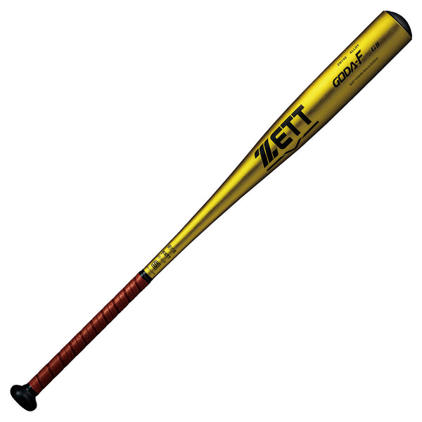 mace，DRI，ジャケ無しOmen, 3枚セット売り ゼット 送料無料 バット 大人 一般 硬式金属製バット ゴーダ