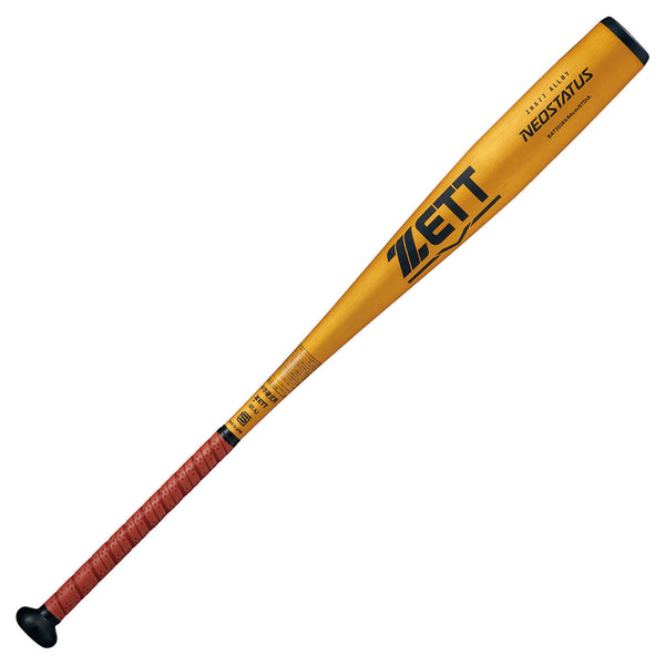 中学硬式金属製バット NEOSTATUS BAT20384 BAT20383 バット 2カラー