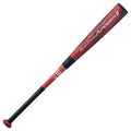 軟式FRP製バット BLACKCANNON-APower BCT35484 BCT35474 バット 4カラー