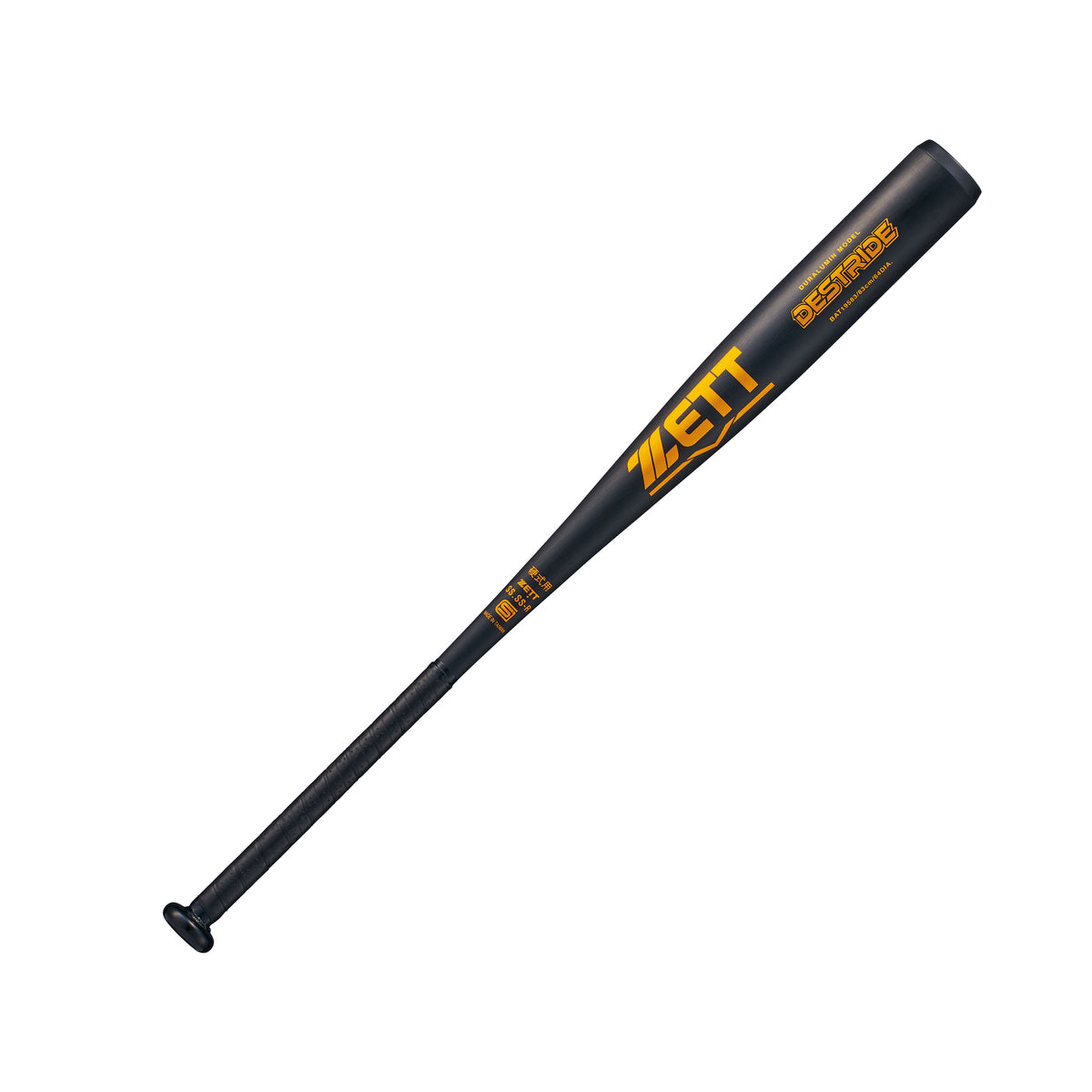 ゼット ZETT 硬式金属製バット デストライド 84cm 83cm BAT19584