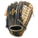 軟式グラブ プロステイタスSCE 外野手用 BRGB32447 グラブ 3カラー