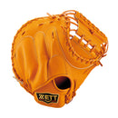 軟式グラブ プロステイタスシリーズ 捕手用 中村悠平選手タイプ BRCB30282 グラブ 7カラー