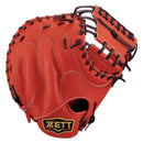 軟式グラブ プロステイタスシリーズ 捕手用 中村悠平選手タイプ BRCB30282 グラブ 7カラー