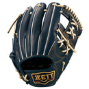 硬式 プロステイタスシリーズ 二塁手遊撃手用 BPROG364 グローブ 5カラー