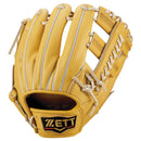 硬式用グラブ プロステイタス 二塁手・遊撃手用 吉川尚輝タイプ BPROG260 グラブ 11カラー