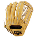 硬式用グラブ プロステイタス 外野手用 BPROG678 グラブ 8カラー