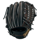 硬式 ネオステイタスVLシリーズ 内野オールラウンド用 BPGB12430N グローブ 2カラー