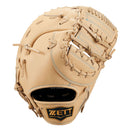 少年軟式ファーストミット ゼロワンステージシリーズ 一塁手用 BJFB71513S グローブ