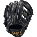 少年軟式グラブ ソフトステアシリーズ オールラウンド用 BJGB74510 グラブ 2カラー