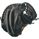 少年軟式キャッチャーミット ソフトステアシリーズ 捕手用 BJCB74512 グラブ