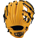 少年軟式グラブ グランドヒーローシリーズ オールラウンド用 BJGB76515 グラブ 2カラー