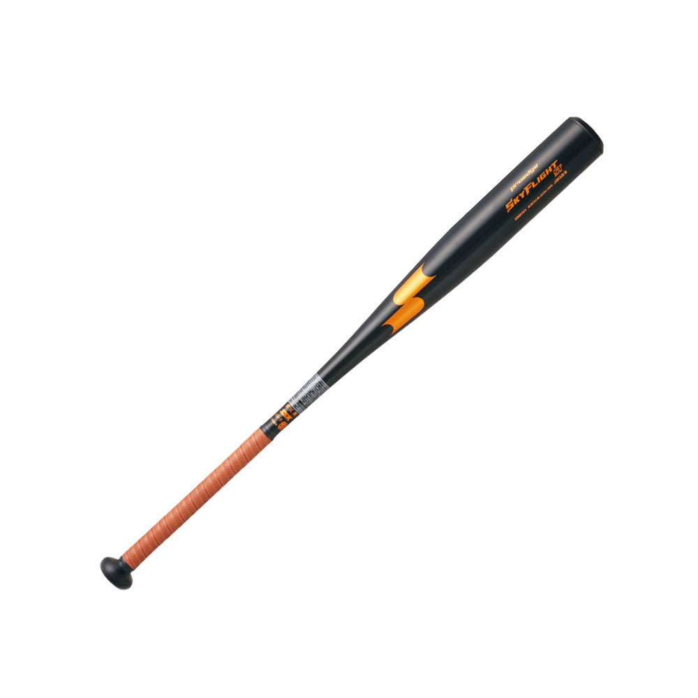 ゲットラインバット GET LINE BAT X – Amazing The Store