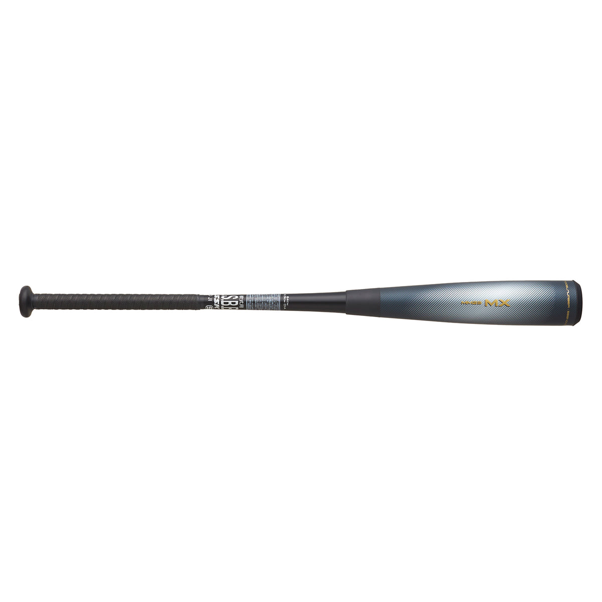 エスエスケイ（スポーツ用品） エスエスケイ SSK 野球 軟式