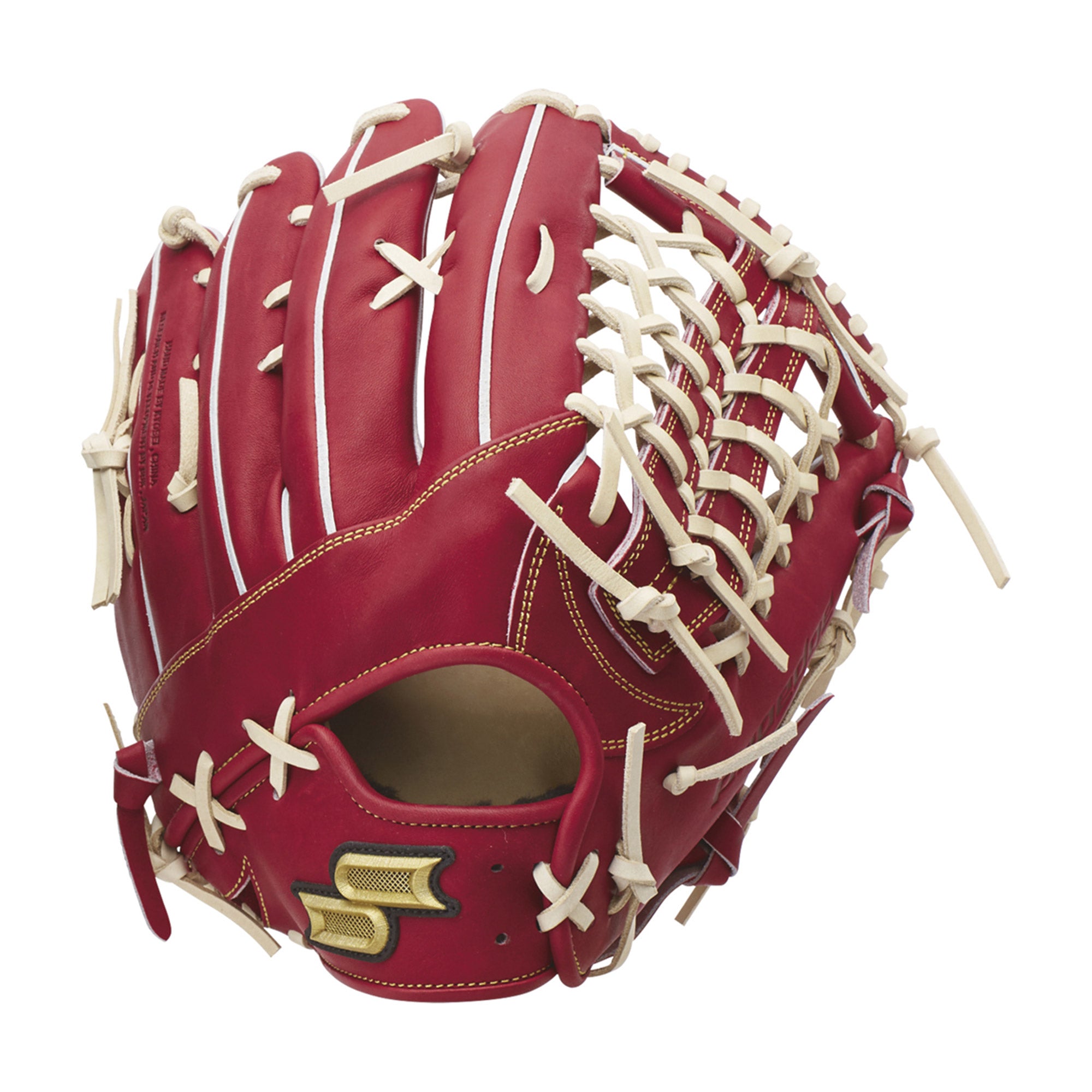 エスエスケイ SSK 硬式プロエッジ外野手用 PEK87424F2 グローブ
