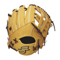 硬式プロエッジシリーズ SBN 内野手用 PKS86625 グローブ