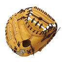 硬式プロエッジシリーズ SBN 捕手用 PKSM04425 グローブ