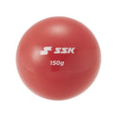 プリペアボール150 DNB20150 トレーニングボール