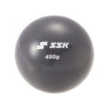 プリペアボール450 DNB92450 トレーニングボール