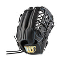 女子ソフトボール用 Wilson Bear ユーティリティ用 WBW101262 WBW101264 WBW101263 グラブ 3カラー