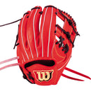 硬式用 スタッフデュアル 内野手用 1723型 WBW101703 WBW101704 WBW101705 グラブ 3カラー