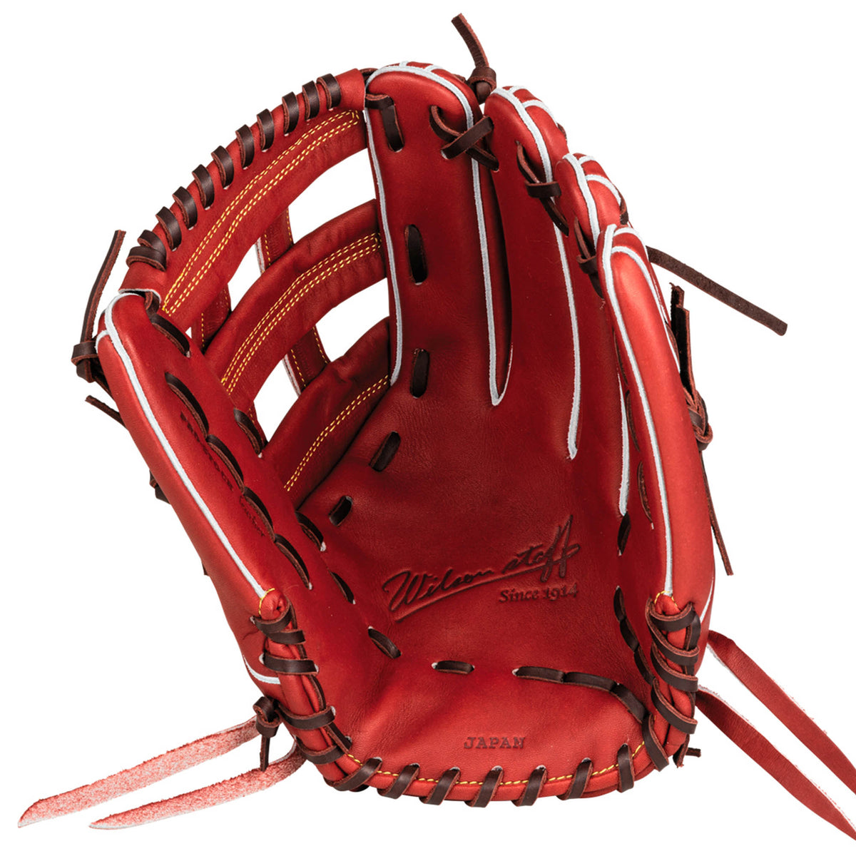 ウィルソン WILSON 硬式用 Wilson Staff デュアル 外野手用 D8型