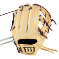 硬式用 Wilson Staff  デュアル 内野手用 27型 WBW102 グラブ 2カラー
