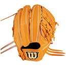 硬式用 Wilson Staff デュアル 投手用 DP型 右投げ WBW102285 WBW102287 グラブ 2カラー