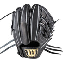 硬式用 Wilson Staff デュアル 投手用 DP型 右投げ WBW102285 WBW102287 グラブ 2カラー