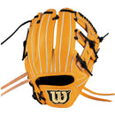 硬式用 Wilson Staff デュアル 内野手用 27型 右投げ WBW102303 WBW102304 グラブ 2カラー