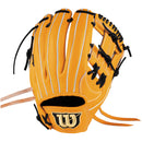 硬式用 Wilson Staff デュアル 内野手用 87型 右投げ WBW102311 グラブ 1カラー