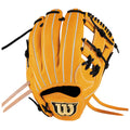 硬式用 Wilson Staff デュアル 内野手用 1723型 右投げ WBW102315 WBW102316 グラブ 2カラー