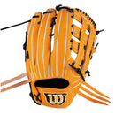 硬式用 Wilson Staff デュアル 外野手用 D8型 WBW102321 WBW102322 WBW102323 グラブ 3カラー