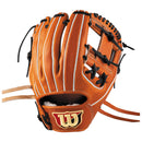 硬式用 Wilson Staff  DUAL 内野手用 86型 右投げ用 WBW102901 グラブ