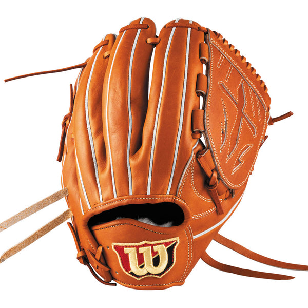 ウィルソン WILSON 硬式用 Wilson Staff DUAL 投手用 B23型
