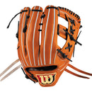 硬式用 Wilson Staff  DUAL 内野手・ユーティリティ用 1795型 WBW102910 WBW102911 WBW102912 グラブ 3カラー