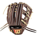 硬式用 Wilson Staff  DUAL 内野手・ユーティリティ用 1795型 WBW102910 WBW102911 WBW102912 グラブ 3カラー