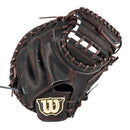 ジュニア用 D-MAX Jr. 捕手用 2J型 WBW103132 グラブ