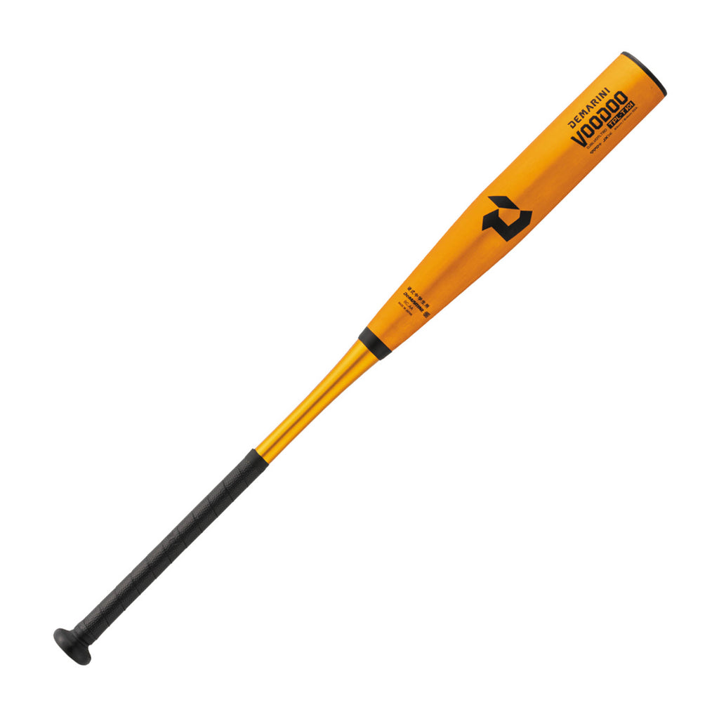 サマーセール ミニグランド バンドル ディマリニ DeMARINI 中学硬式 H＆H TPL-T ディマリニ・ヴードゥ バット