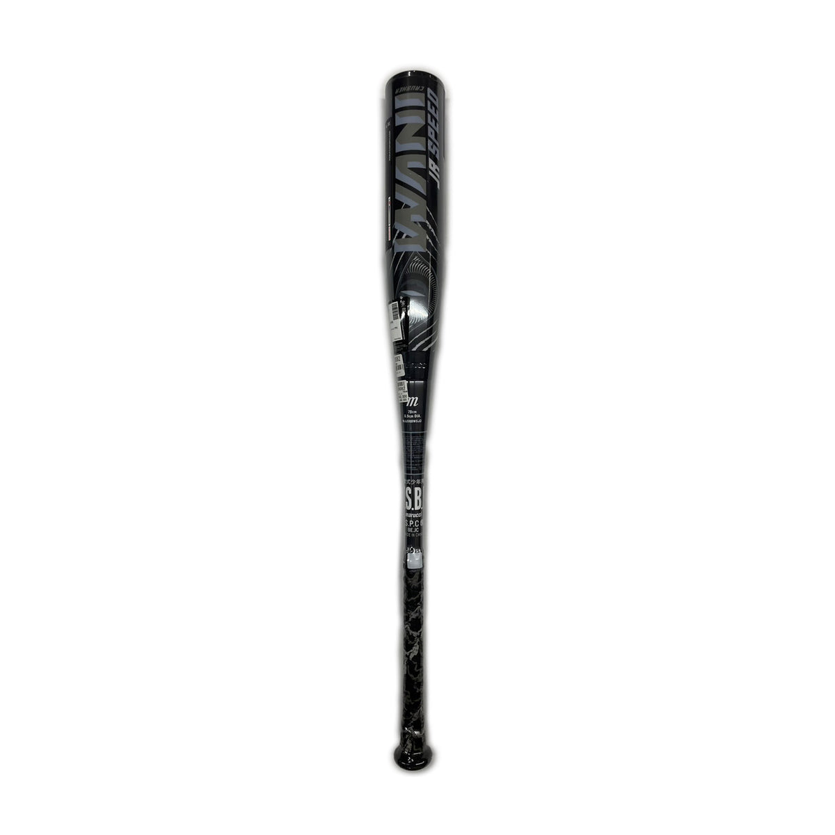 マルーチ marucci ワニクラッシャースピードブラック「黒ワニ